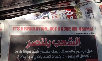20151012-yng-egyptian-newspapers