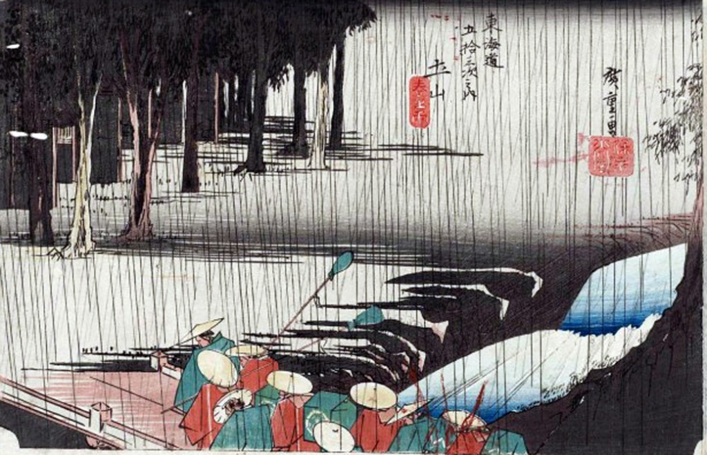 Ando Utagawa Hiroshige, Tsuchiyama: Spring Rain, 1833-34